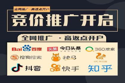 案例解读：如何利用信息流推广提升品牌知名度
