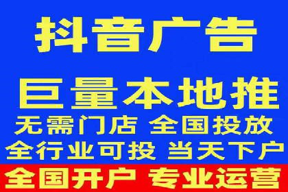 百度推广优化策略实战案例解析